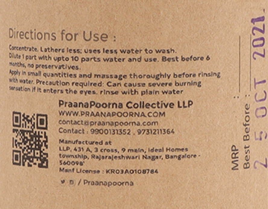 PraanaPoorna PET Deep cleanser/PET Shampoo 350ml
