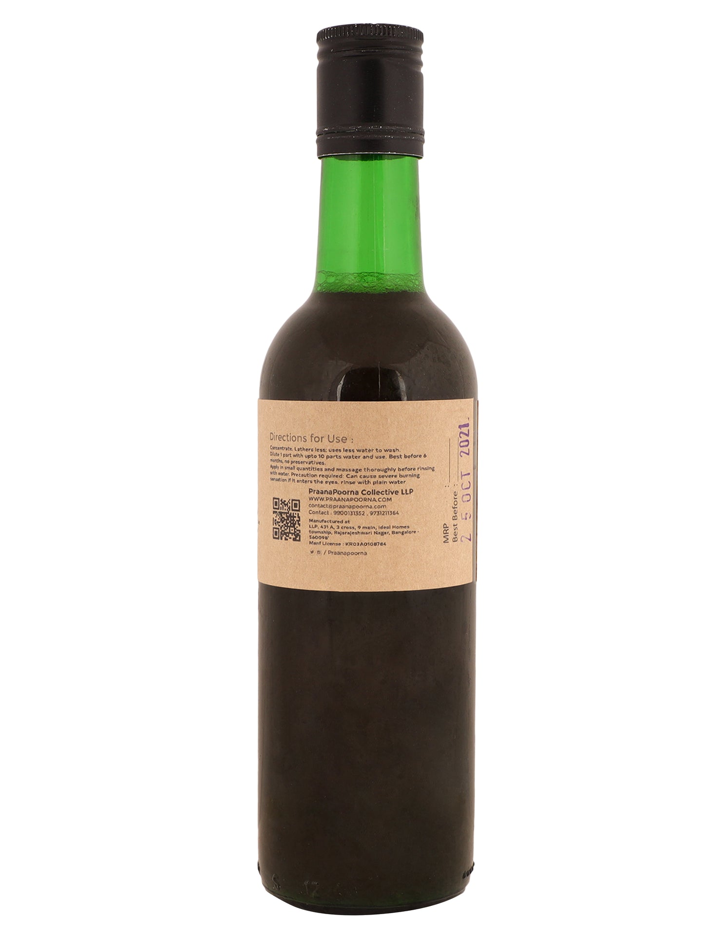 PraanaPoorna PET Deep cleanser/PET Shampoo 350ml