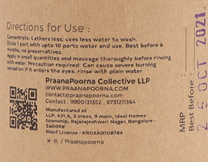 PraanaPoorna PET Deep cleanser/PET Shampoo 350ml