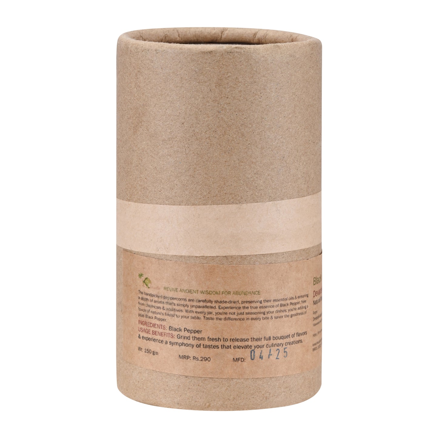 Black Pepper - 100 gms