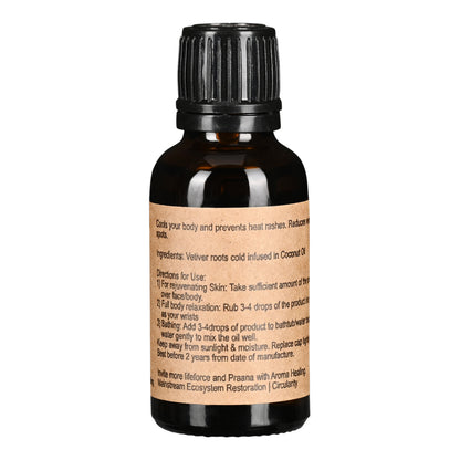 Praanapoorna Vetiver Infused Healing Oil  30ml