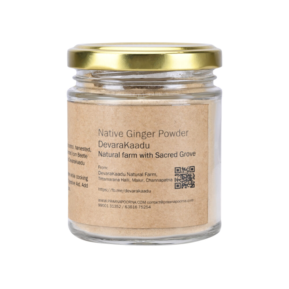 Native ginger powder